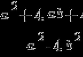 Algebrinių trupmenų dauginimas, dalijimas ir mažinimas Algebrinių trupmenų su skirtingais vardikliais pridėjimas ir atėmimas