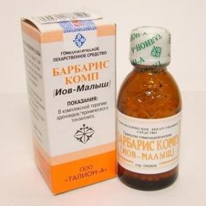 Job – baby – homeopathic medicine widely used for adenoids