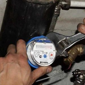 Where to donate old water meters?