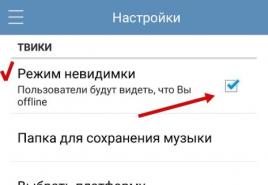 Atsisiųskite „vkontakte Vk“ programą 2