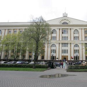 Finansų universitetas prie Rusijos Federacijos vyriausybės (FA)