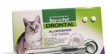 Drontal for cats - review of the drug